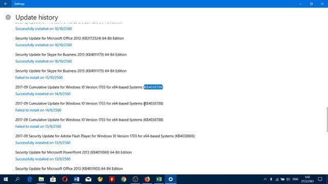 ลบ Windows Update วิธีการลบ Windows Update เวอร์ชั่นเก่าๆ ใน Windows 10 смотреть онлайн