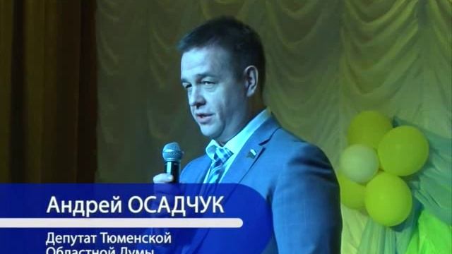 День района смотреть онлайн