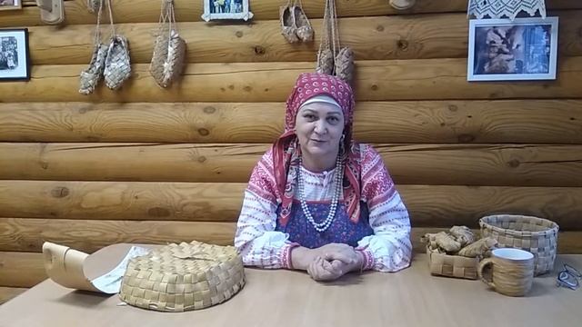 Берестоплетение в Нюксенском ЦТНК. Березина Е.Н. смотреть онлайн