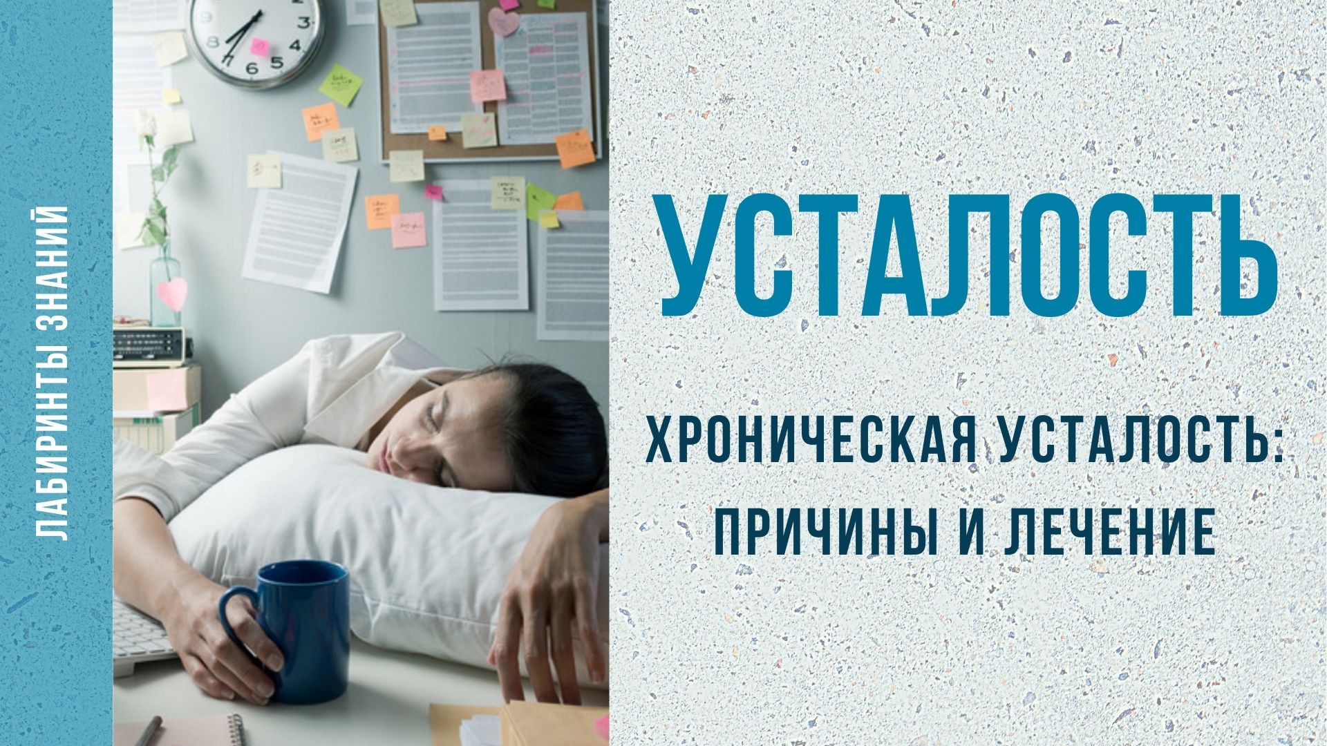 ЛОР-операция, носовая перегородка