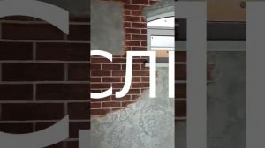 Новое видео для канала Арт Идея. Гараж в стиле Индастриал-Лофт