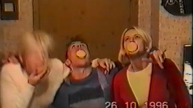 Вот когда делать действительно абсолютно нечего!!! (26.10.1996) смотреть онлайн