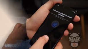 Усовершенствованный подэкранный сканер отпечатков пальцев от Xiaomi 