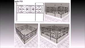 "Кованые" изделия: мемориалы,оградки на кладбище,крест надгробный, столы и лавочки на кладбище