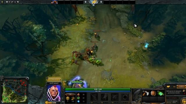 Как добивать крипов в доте 2! смотреть онлайн