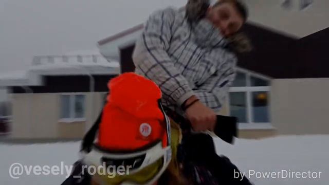 Сноубордическая очередь ))) вайн смотреть онлайн