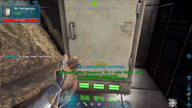 Annunaki Genesis Reborn - 500 000 хитина за раз #10 смотреть онлайн