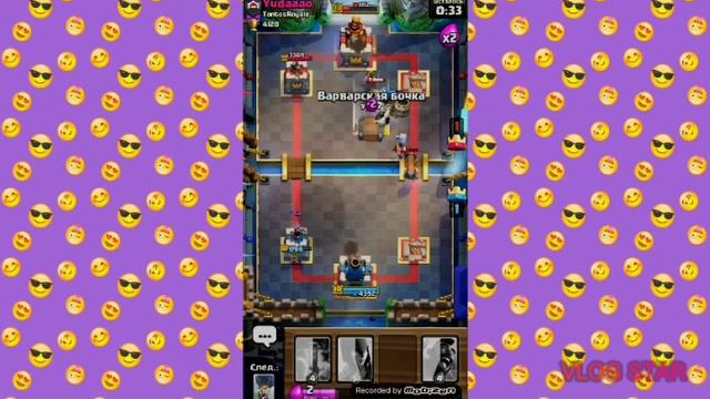 Обнова клаш рояль+конкурс на аки смотреть онлайн