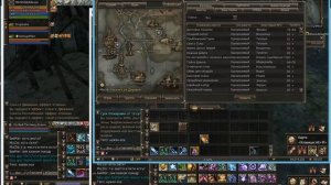 Турбко кач(л2) часть 3 ( 66-80) Lineage II
