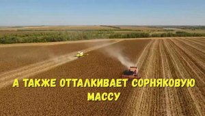 ОГНАС - Жатки для подсолнечника ЖНС