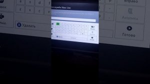 Что делать если не подключается xbox live на xbox 360 (3 часть)