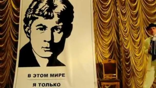 Сибирская тальянка. Тальянка есенин песня. Тальянка есенин песня. Тальянка есенин. Тальянка есенин песня.