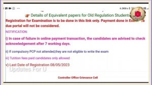 Annamalai University DDE May 2023 Exam Fees Payment Date Extended ?