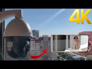 4К IP POE ПОВОРОТНАЯ КАМЕРА С ОПТИКОЙ