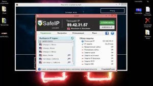 ✦ КАК РАЗБАНИТЬ ПО IP СЕБЯ В МАЙНКРАФТЕ ✦