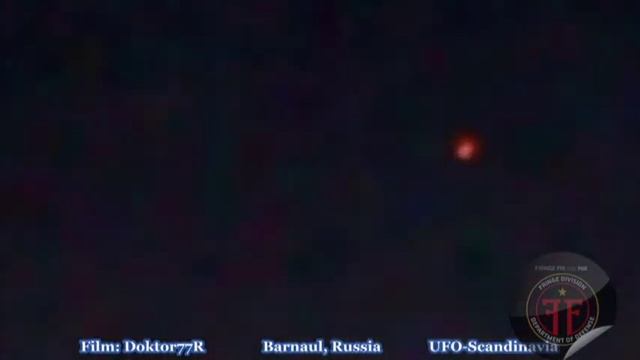 Красное НЛО над Барнаулом. Сентября 2011. смотреть онлайн