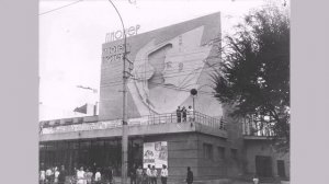 Старый Саратов. Часть 1