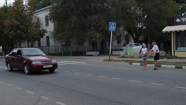 ПДД смотреть онлайн