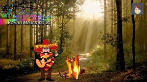 Песни Старых Дворов!!! Давайте вспомним....f399