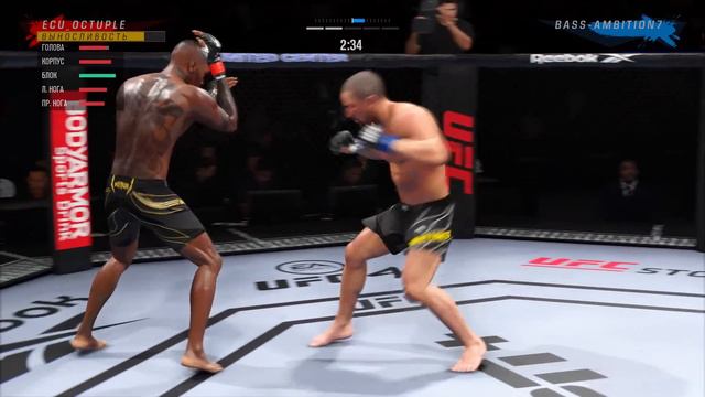 Исраэль Адесанья встретил САМОГО ТЕХНИЧНОГО ИГРОКА с НЕВЕРОЯТНЫМИ КОМБИНАЦИЯМИ - ТЫ ТАК МОЖЕШЬ? смотреть онлайн