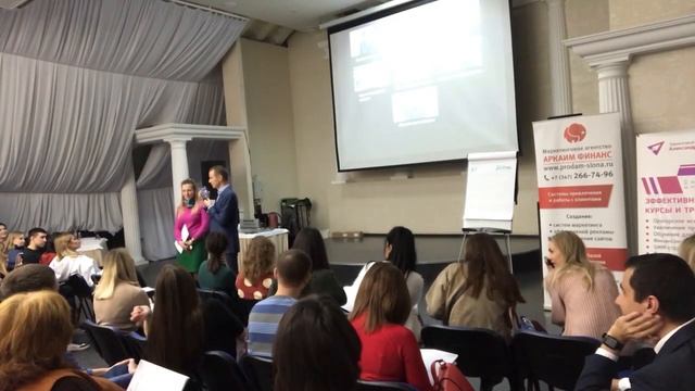 Как продавать окна или эмоциональный менеджер смотреть онлайн