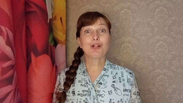 Сказка Усатый-полосатый. Маршак.
