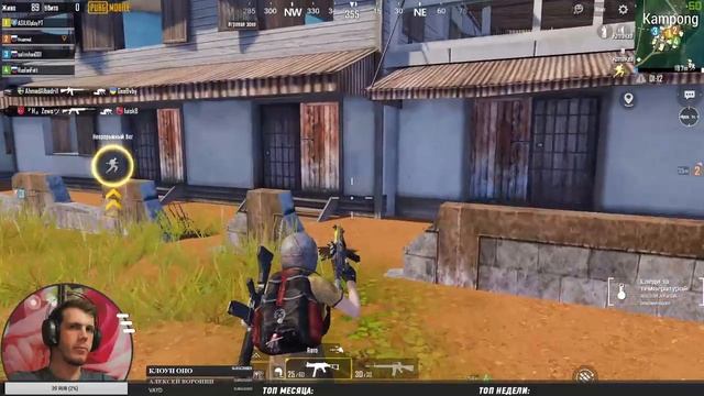 #pubgmobile#PUBG#Mobile Берем завоевателя в соло. Pubg Mobile 0.17.0 обнова. смотреть онлайн