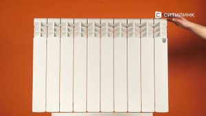 Обзор алюминиевого радиатора ROYAL THERMO Revolution 500 500мм х 10 секций | Ситилинк