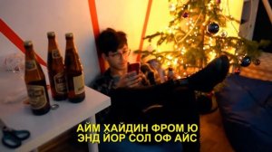 ЛАСТ КРИСТМАС: ПРЕПАТИ НОВОГО ГОДА 2020 В «КРУТЫХ ДЕЛАХ» — «THE XX — LAST CHRISTMAS» REMIX — КАРАОК