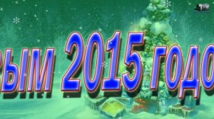 Новогодние футажи падающие снежинки хромакей / snowflakes