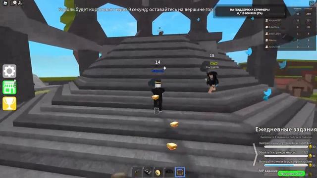 Roblox Заходи и играй со стримером! на 2000 подписчиков розыгрыш 1000 робуксов!!! смотреть онлайн