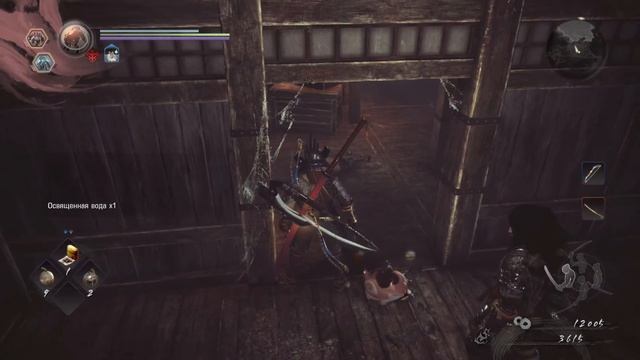 Прохождение Nioh 2 (Open Beta) - 2 Серия (Вайра) смотреть онлайн