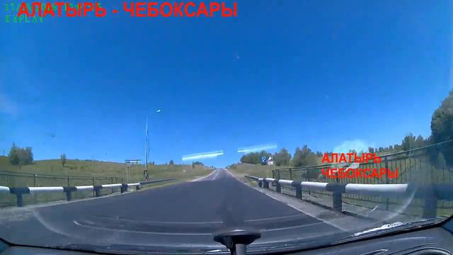 Трасса Алатырь - Кувакино - Порецкое - Шумерля - Калинино - Ишлеи - Чебоксары смотреть онлайн