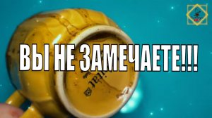 ЧЕГО ВЫ НЕ ЗАМЕЧАЕТЕ ☝️#ответуолятаро #olgabo666888999 #youtubeshorts