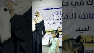 malak fathi & Mustafa Mustafa #naat #viral #video #2023