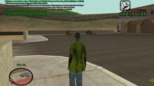 GTA SAMP - Варн или по инному "Вареник".