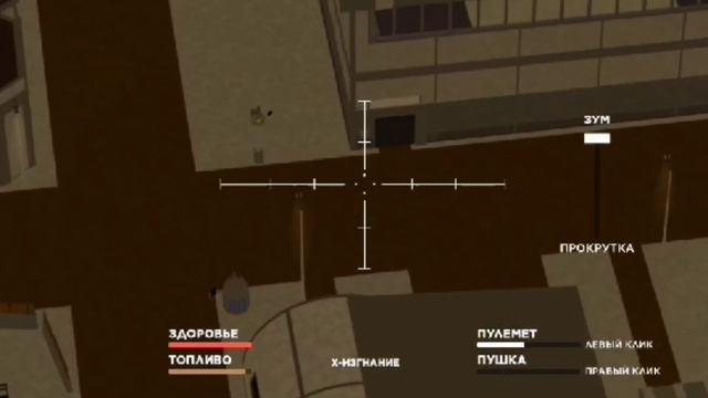 Забивные новости! Часть 2. Приколы в роблокс.