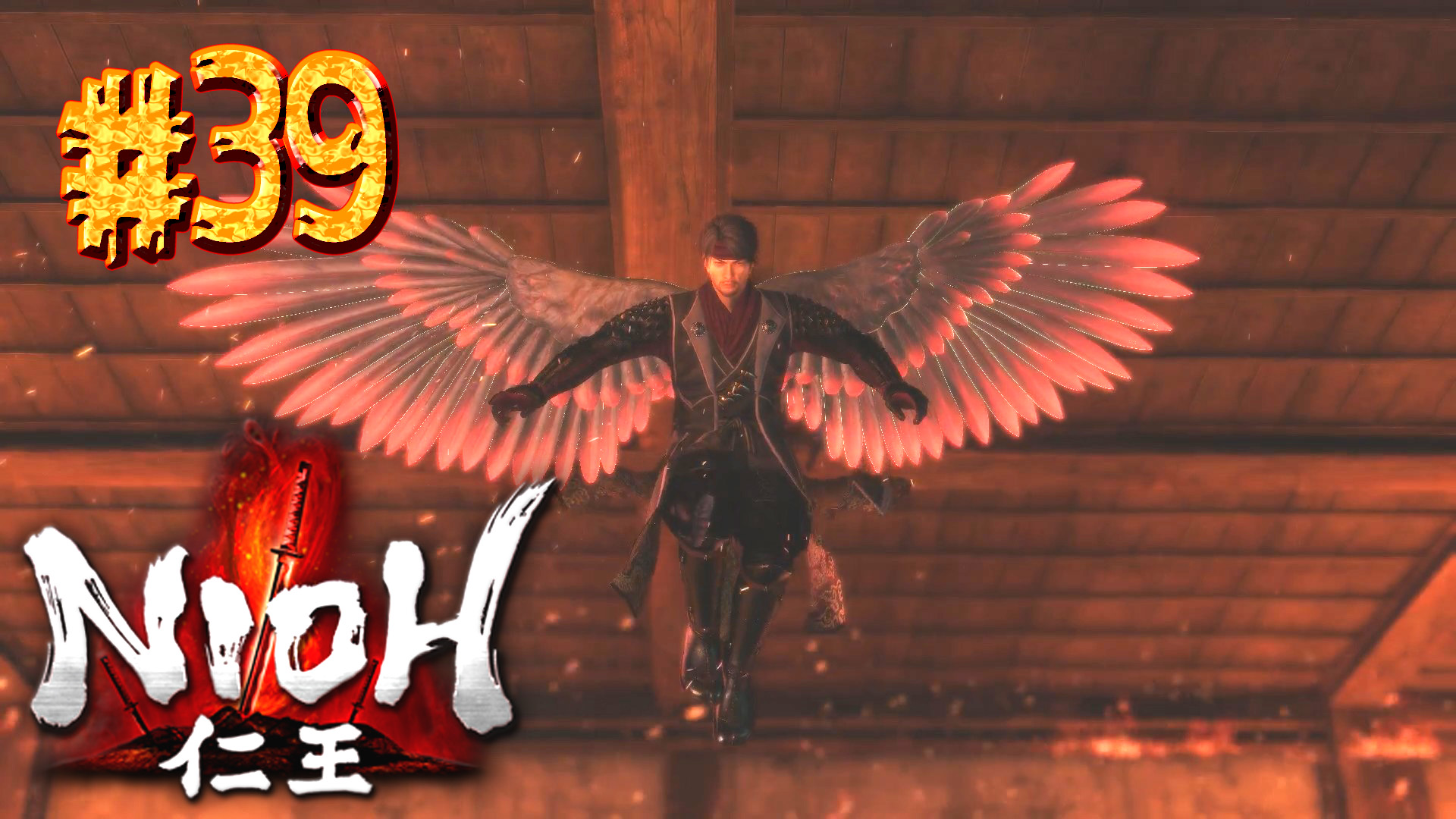 Nioh ► Сайка Магоити ► Прохождение #39