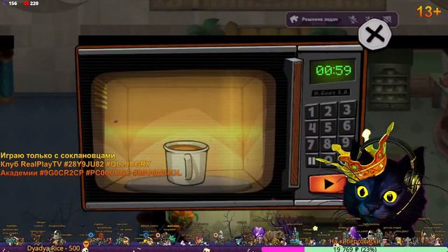 БРАВЛ СТАРС► ЛЕОН ЛЕГА ДУЕМ БАБЛ КВАС ►BRAWL STARS смотреть онлайн