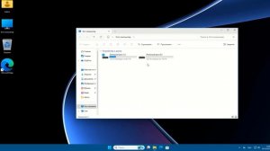 Как переместить папку Загрузки на другой диск Windows 11