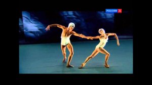 Большой балет. Сезон 2. ПОСЛЕСЛОВИЕ