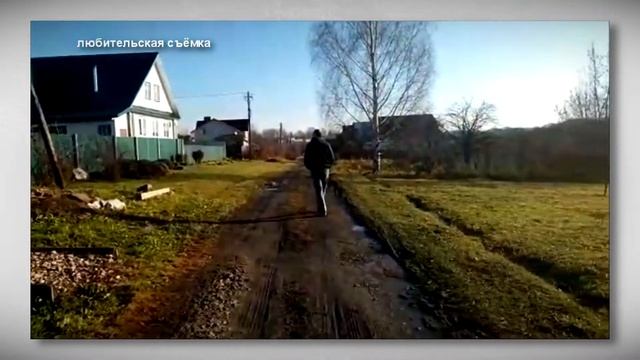 Где можно строить баню в частном секторе смотреть онлайн