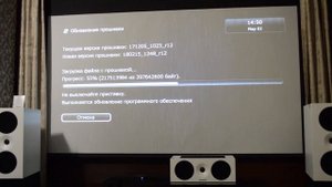 Медиаплеер Dune HD Neo 4K - обзор, распаковка, включение