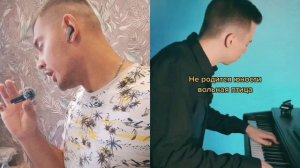 каверочек пробный😄😅