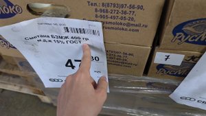 САМЫЕ НИЗКИЕ ЦЕНЫ В МАГАЗИНЕ СВЕТОФОР!