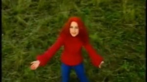 Мантана — Потому что