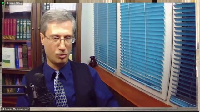 Правовые системы и правовые семьи смотреть онлайн