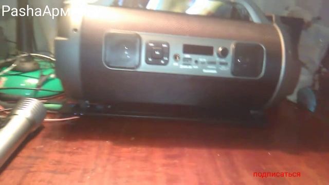 Микрофон defender смотреть онлайн