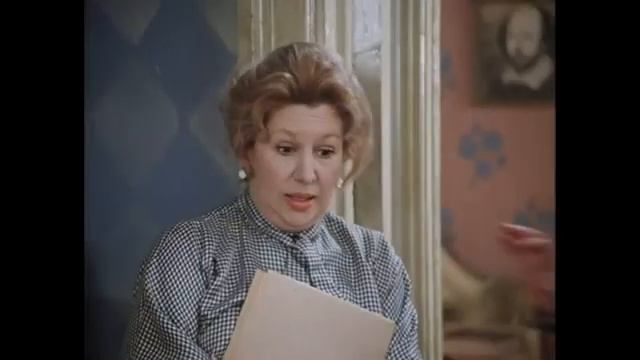 Я бы жил (Покровские ворота, 1983 г.)