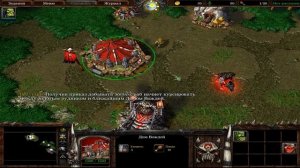 1# Пролог, начало истории Тралла /прохождение Warcraft 3